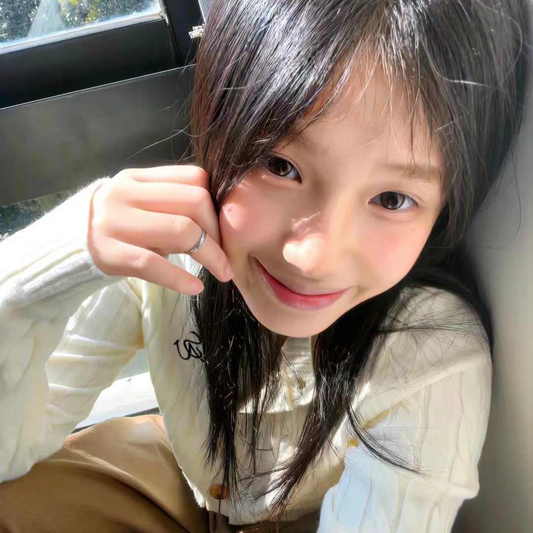 轴线